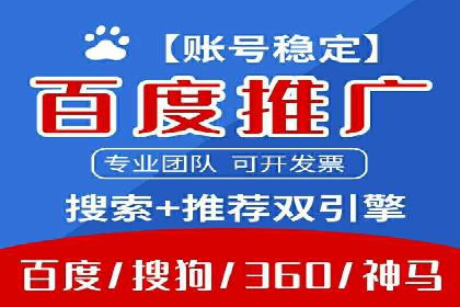 短视频信息流的用户行为分析：抖音美食案例