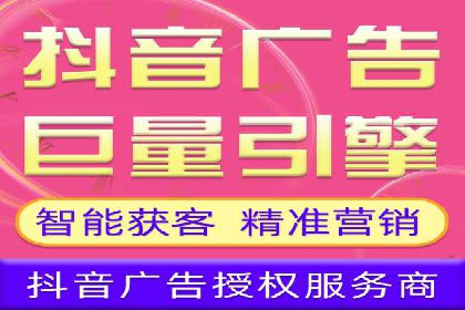 百度竞价托管运营：从零到一的成长案例